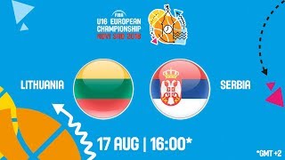 Литва до 16 - Сербия до 16. Запись матча