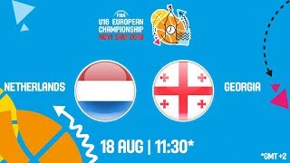 Нидерланды до 16 - Грузия до 16. Запись матча