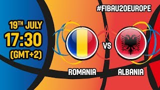 Румыния до 20 - Албания до 20. Запись матча