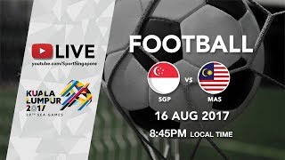 Сингапур до 23 - Малайзия до 23. Запись матча