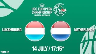 Люксембург до 20 - Нидерланды до 20. Запись матча