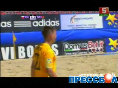 Польша (пляжный футбол) - Беларусь (пляжный футбол). Обзор матча