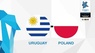 Уругвай - Польша. Запись матча