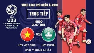 Макао до 23 - Вьетнам до 23. Запись матча