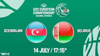 Азербайджан до 20 - Беларусь до 20. Запись матча