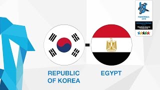 Республика Корея - Египет. Запись матча