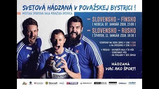 Словакия - Финляндия. Запись матча