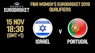 Израиль жен - Португалия жен. Запись матча