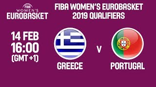 Греция жен - Португалия жен. Запись матча