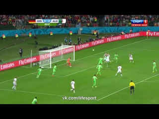 Германия - Алжир. Обзор матча
