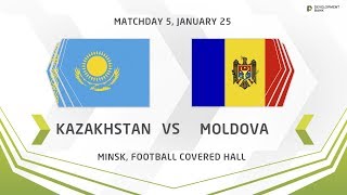 Казахстан до 18 - Молдавия до 18. Запись матча