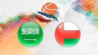 Саудовская Аравия до 17 - Оман до 17. Запись матча