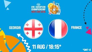 Грузия до 16 - Франция до 16. Запись матча