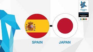 Испания - Япония. Запись матча
