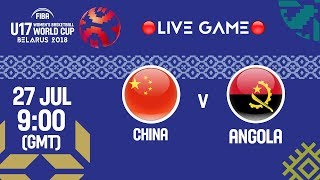 Китай до 17 жен - Ангола до 17 жен. Запись матча