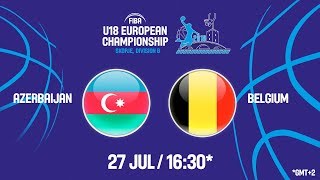 Азербайджан до 18 - Бельгия до 18. Запись матча