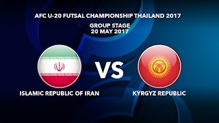 Иран до 20 - Киргизия до 20. Запись матча