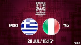 Греция до 18 - Италия до 18. Запись матча