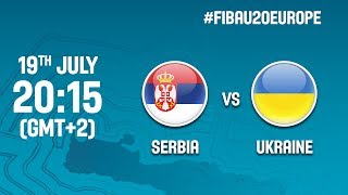 Сербия до 20 - Украина до 20. Запись матча