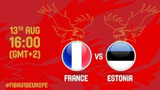 Франция до 16 - Эстония до 16. Запись матча