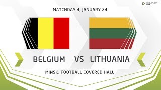 Бельгия U-17 - Литва U-17. Запись матча
