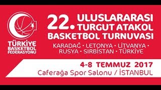 Латвия до 20 - Сербия до 20. Запись матча
