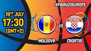 Молдавия до 20 - Хорватия до 20. Запись матча