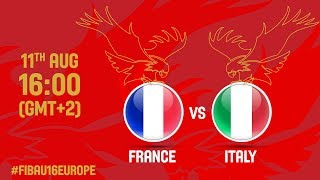 Франция до 16 - Италия до 16. Запись матча