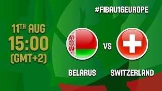 Беларусь до 16 - Швейцария до 16. Запись матча