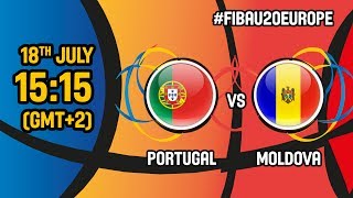 Португалия до 20 - Молдавия до 20. Запись матча