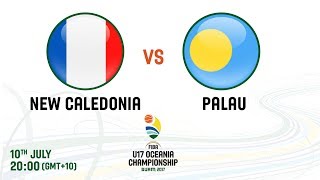 Новая Каледония до 17 - Палау до 17. Запись матча