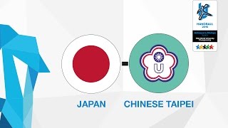 Япония - Китайский Тайбэй. Запись матча
