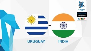 Уругвай - Индия. Запись матча