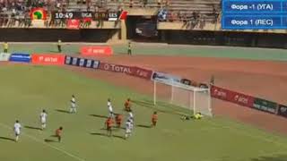 Уганда - сборная Лесото. Обзор матча