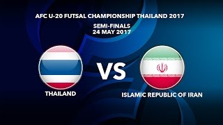 Таиланд до 20 - Иран до 20. Запись матча