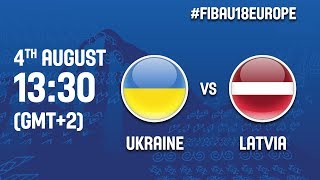 Украина до 18 - Латвия до 18. Запись матча