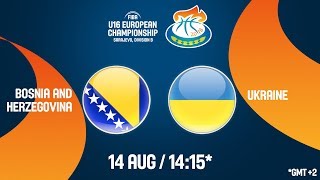 Босния и Герцеговина до 16 - Украина до 16. Запись матча