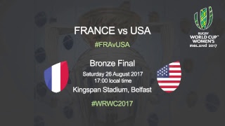 Франция - США. Запись матча
