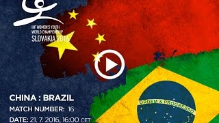 Китай до 18 жен - Бразилия до 18 жен. Запись матча