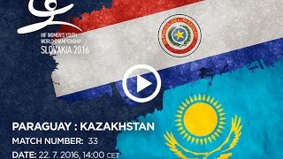 Парагвай до 18 жен - Казахстан до 18 жен. Запись матча