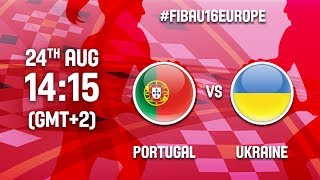 Португалия до 16 - Украина до 16. Запись матча