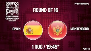 Испания до 18 - Черногория до 18 . Запись матча