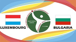Люксембург - Болгария. Запись матча
