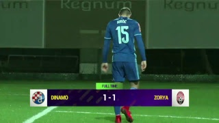 Динамо Загреб - Заря. Запись матча