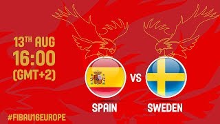 Испания до 16 - Швеция до 16. Запись матча