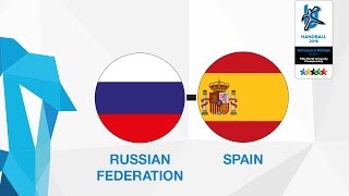 Россия - Испания. Запись матча
