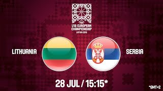 Литва до 18 - Сербия до 18. Запись матча
