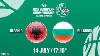 Албания до 20 - Болгария до 20. Запись матча