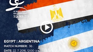 Египет до 18 жен - Аргентина до 18 жен. Запись матча