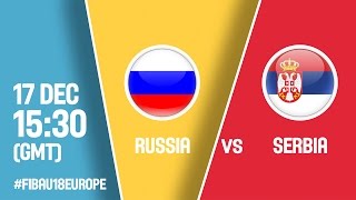 Россия до 18 - Сербия до 18. Запись матча